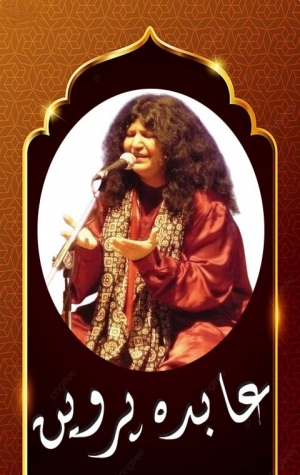 Abida Parveen